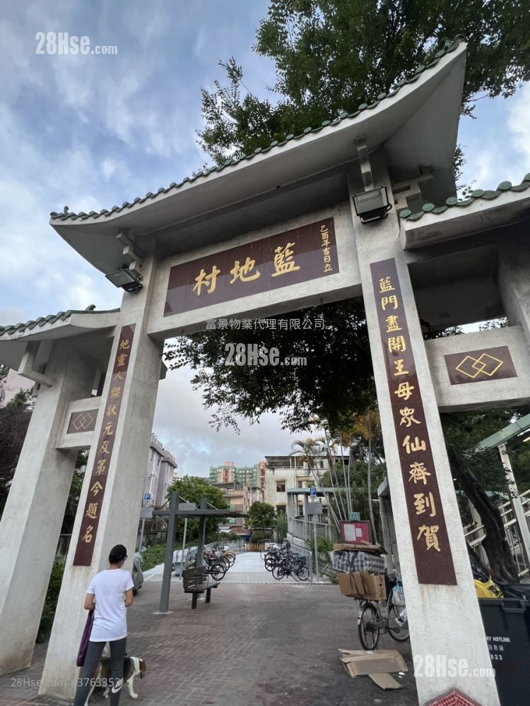 Village Sell 1 Bedroom , 1 Bathroom 300 ft²