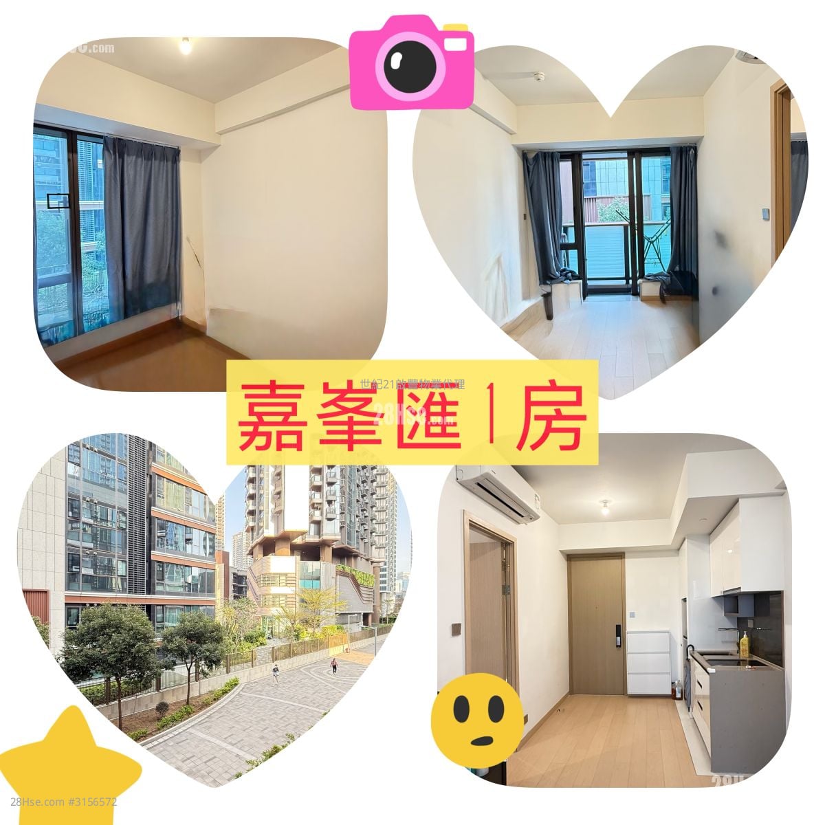 K. Summit Sell 1 Bedroom , 1 Bathroom 325 ft²