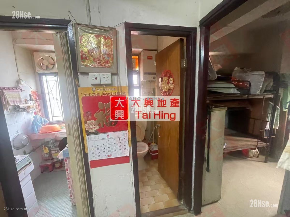Yau Lee Building Sell 2 Bedrooms , 1 Bathroom 320 ft²