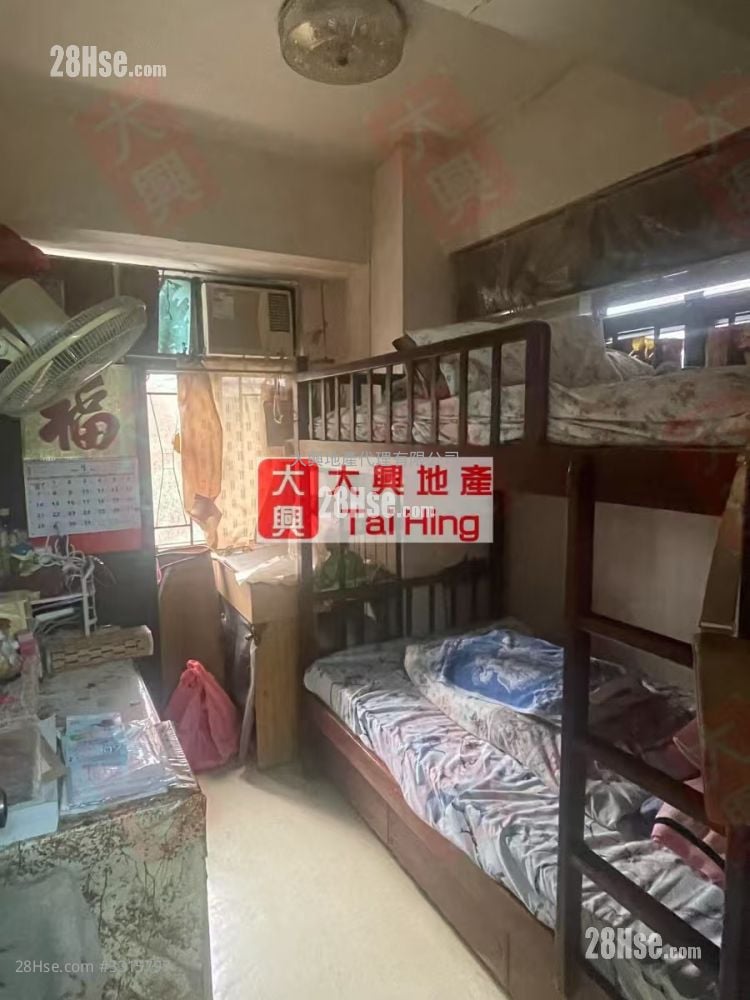 Yau Lee Building Sell 2 Bedrooms , 1 Bathroom 320 ft²