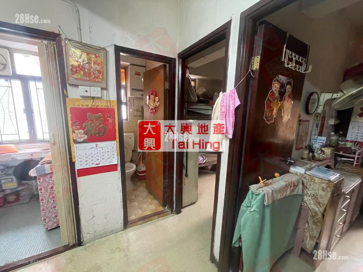 Yau Lee Building Sell 2 Bedrooms , 1 Bathroom 320 ft²