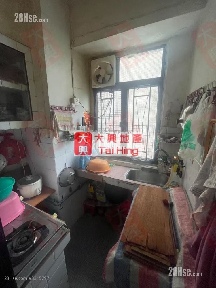 Yau Lee Building Sell 2 Bedrooms , 1 Bathroom 320 ft²