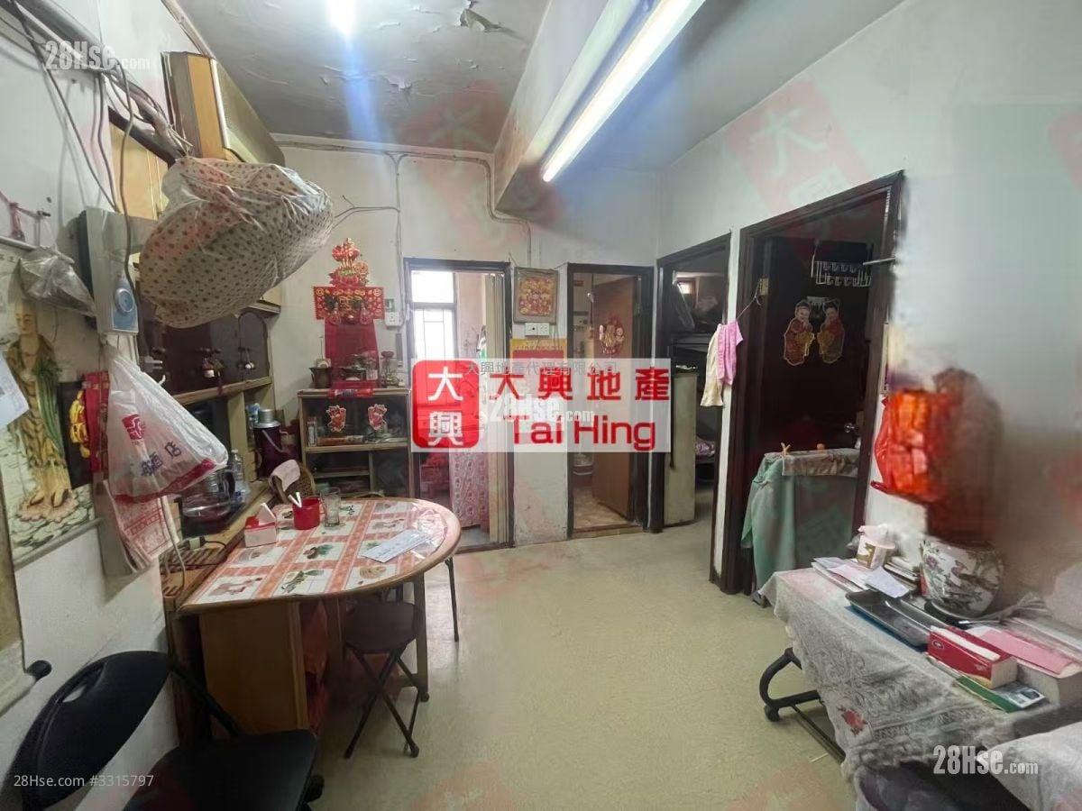Yau Lee Building Sell 2 Bedrooms , 1 Bathroom 320 ft²