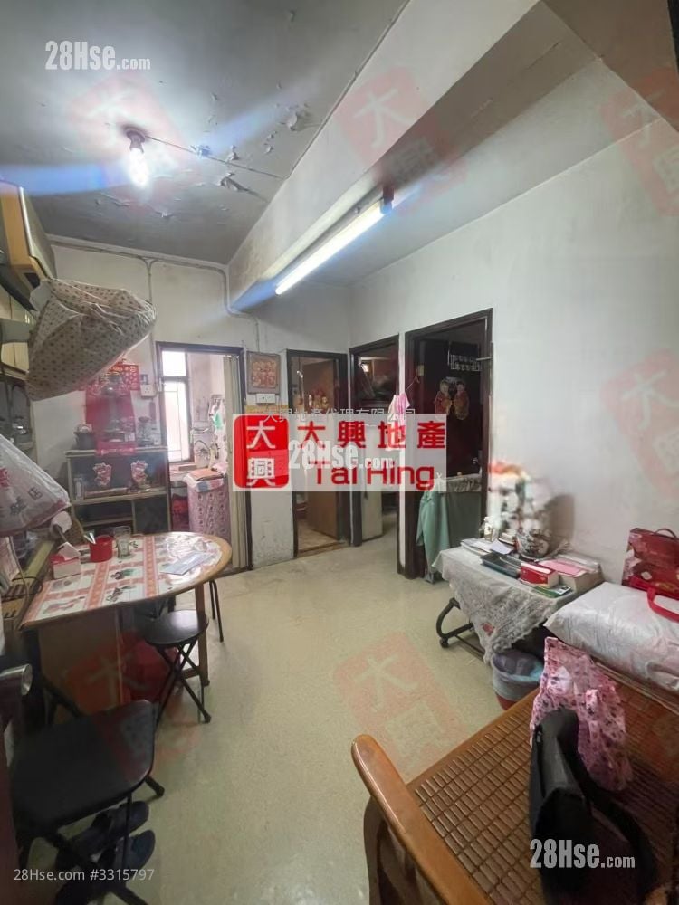 Yau Lee Building Sell 2 Bedrooms , 1 Bathroom 320 ft²