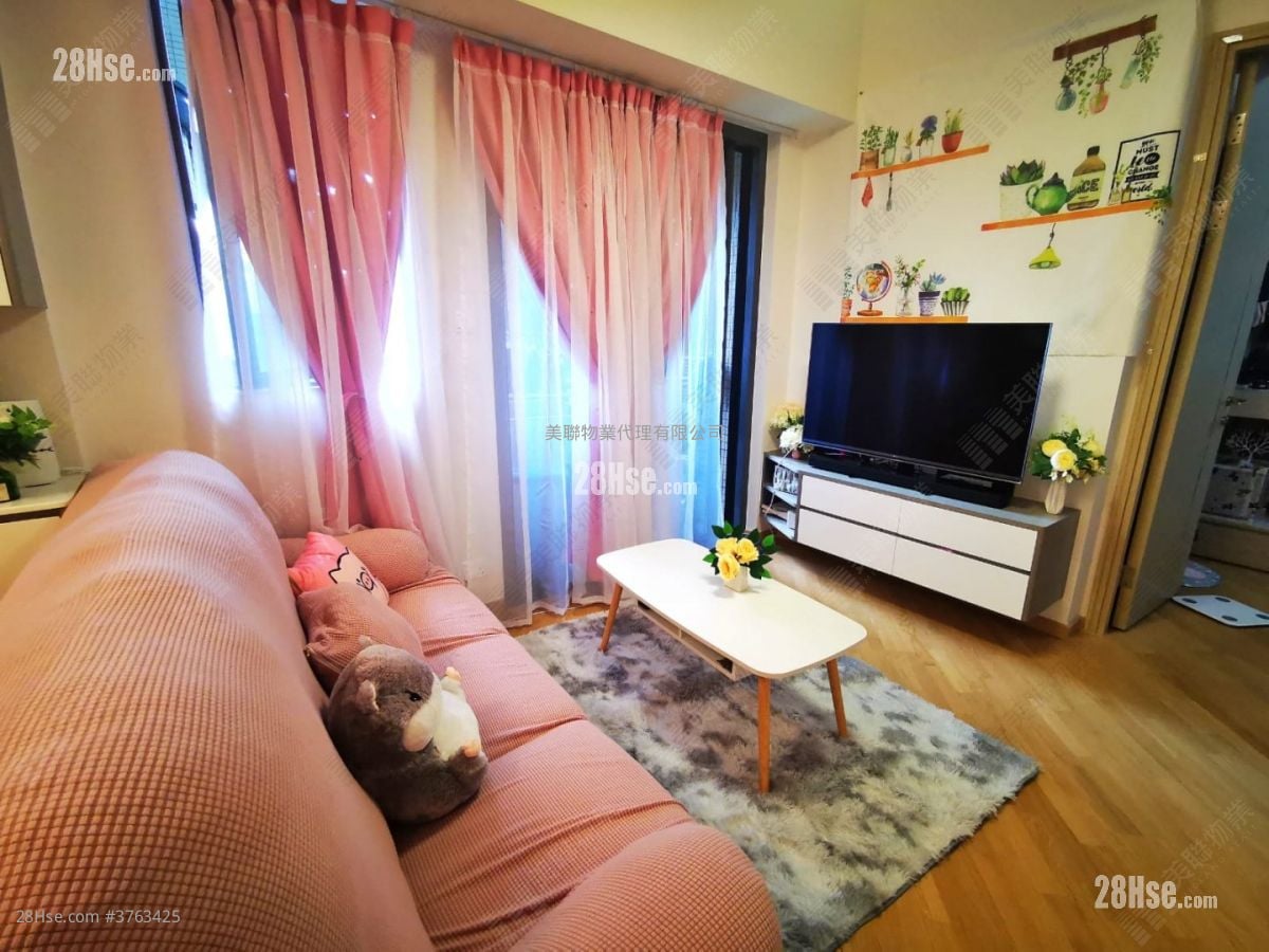 Alto Residences Sell 2 Bedrooms , 1 Bathroom 575 ft²