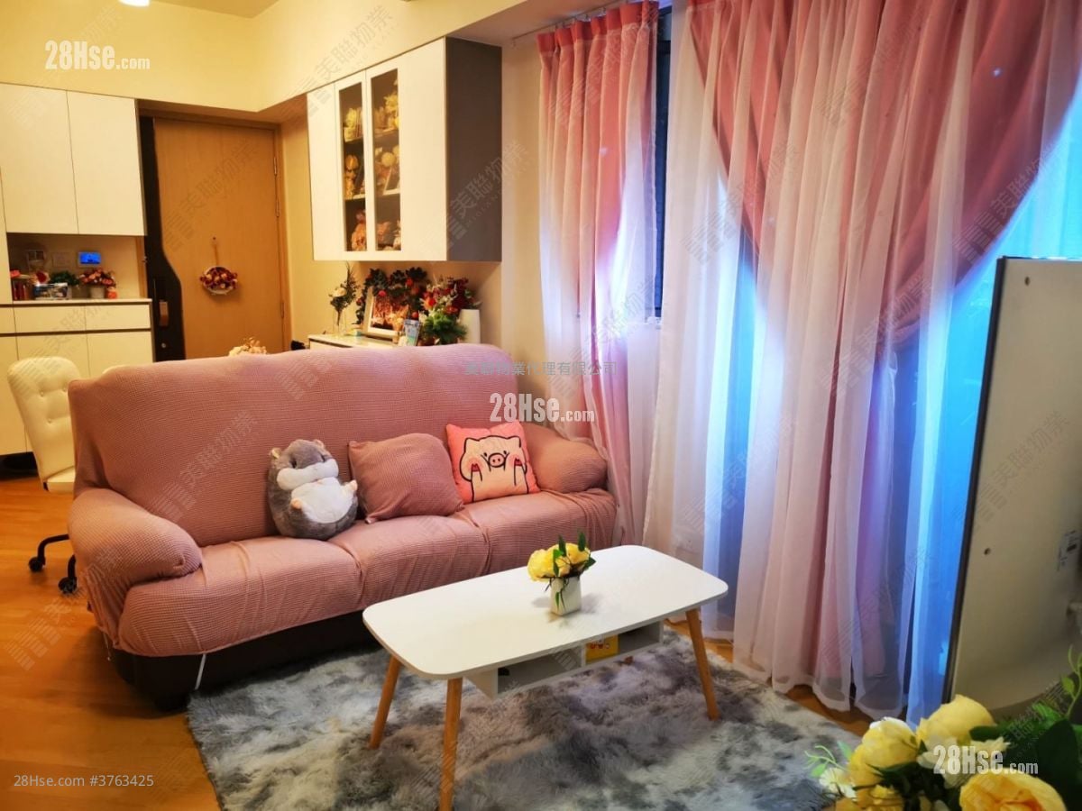 Alto Residences Sell 2 Bedrooms , 1 Bathroom 575 ft²