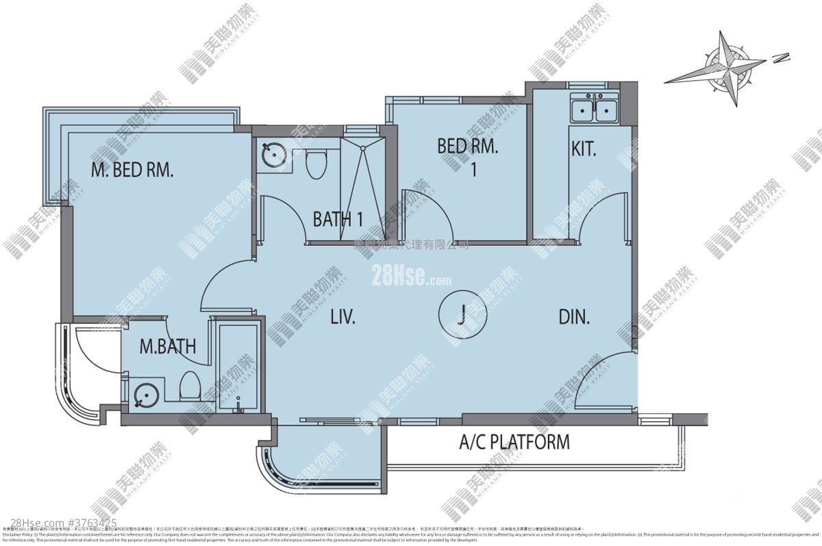Alto Residences Sell 2 Bedrooms , 1 Bathroom 575 ft²