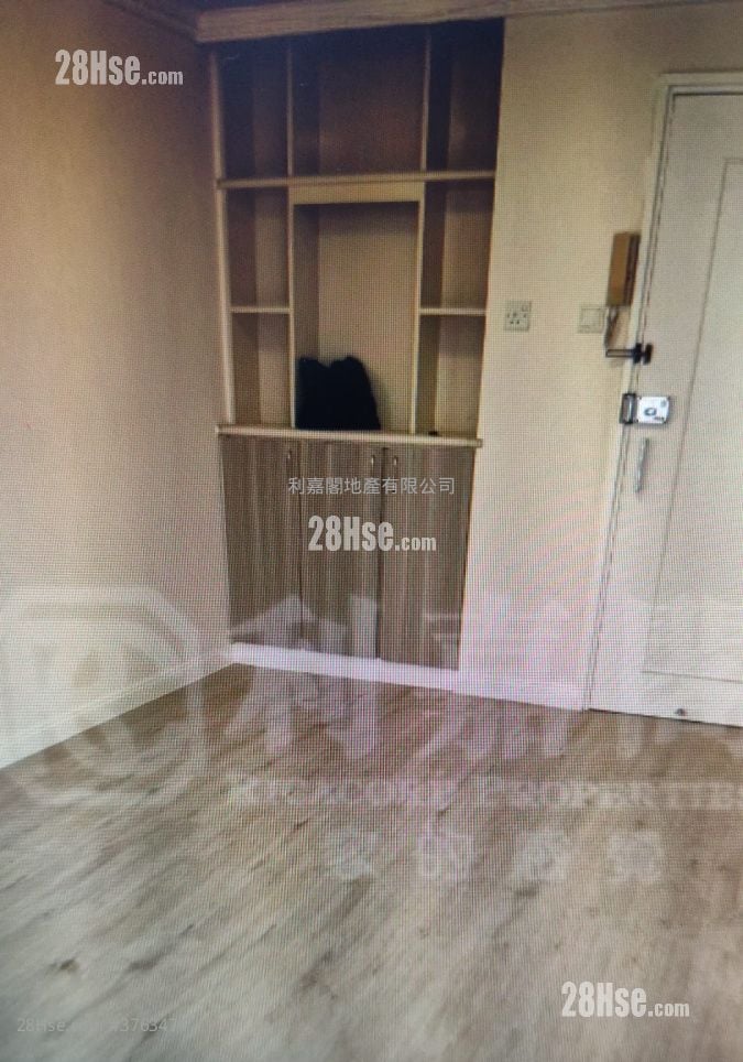 Mei Foo Sun Chuen Sell 3 Bedrooms , 2 Bathrooms 632 ft²