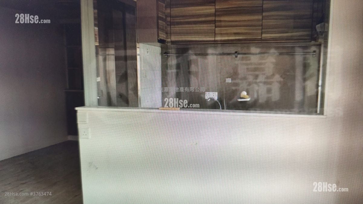 Mei Foo Sun Chuen Sell 3 Bedrooms , 2 Bathrooms 632 ft²