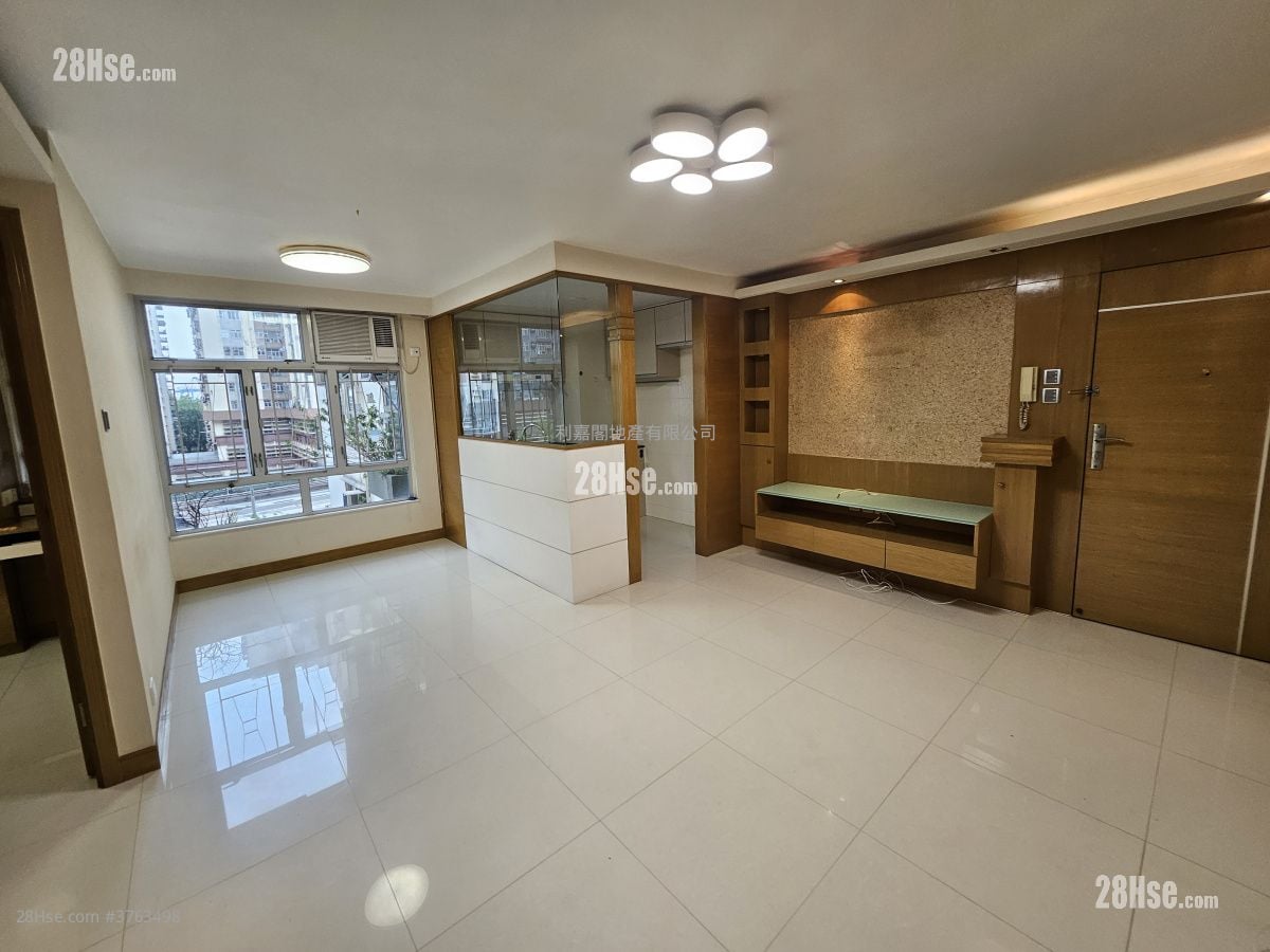 Mei Foo Sun Chuen Sell 3 Bedrooms , 2 Bathrooms 658 ft²