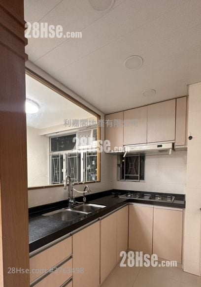 Mei Foo Sun Chuen Sell 3 Bedrooms , 2 Bathrooms 658 ft²