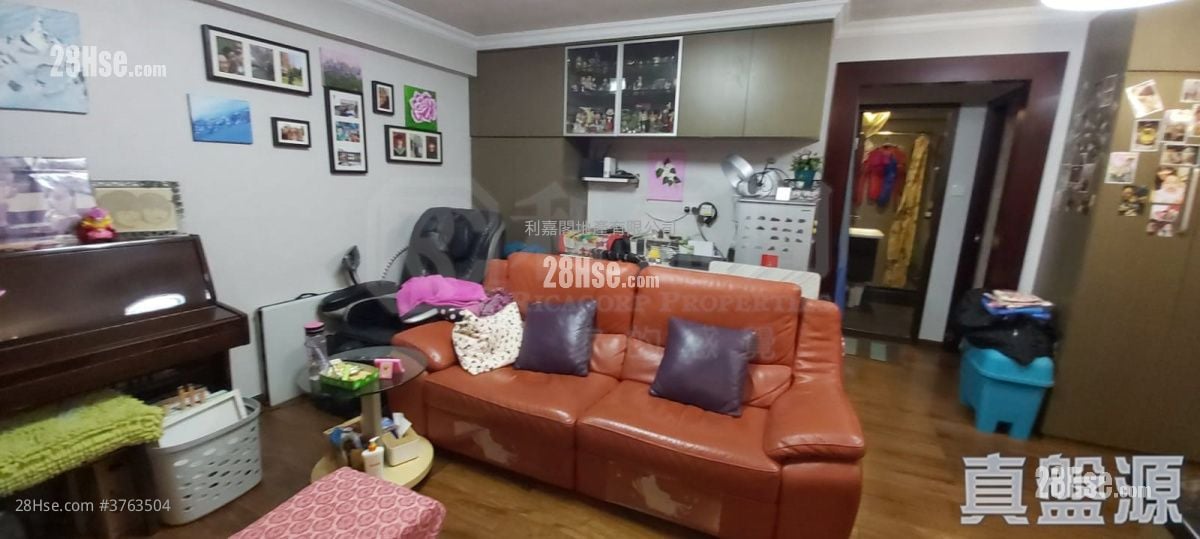 Mei Foo Sun Chuen Sell 3 Bedrooms , 2 Bathrooms 745 ft²