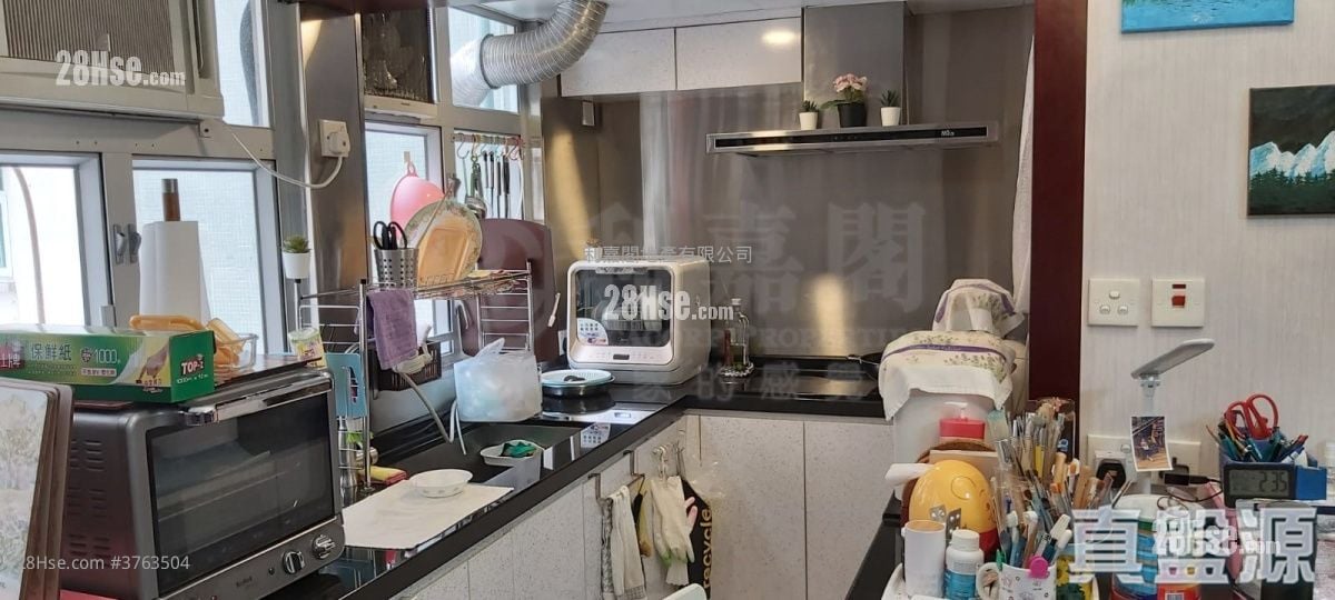 Mei Foo Sun Chuen Sell 3 Bedrooms , 2 Bathrooms 745 ft²