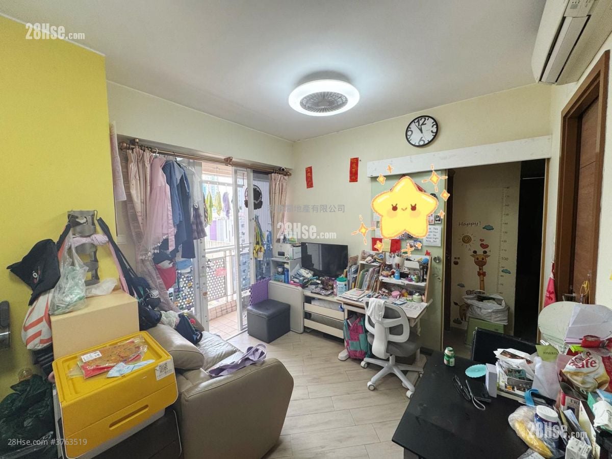 新港豪庭 售盘 2 房 , 1 浴室 348 平方尺