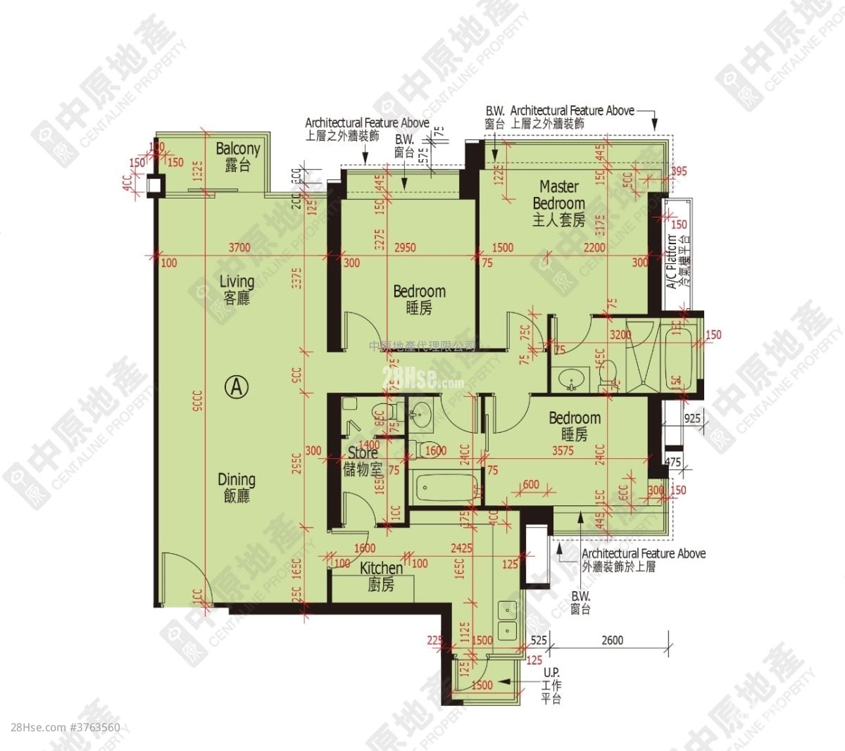 The Visionary Sell 3 Bedrooms 1,159 ft²