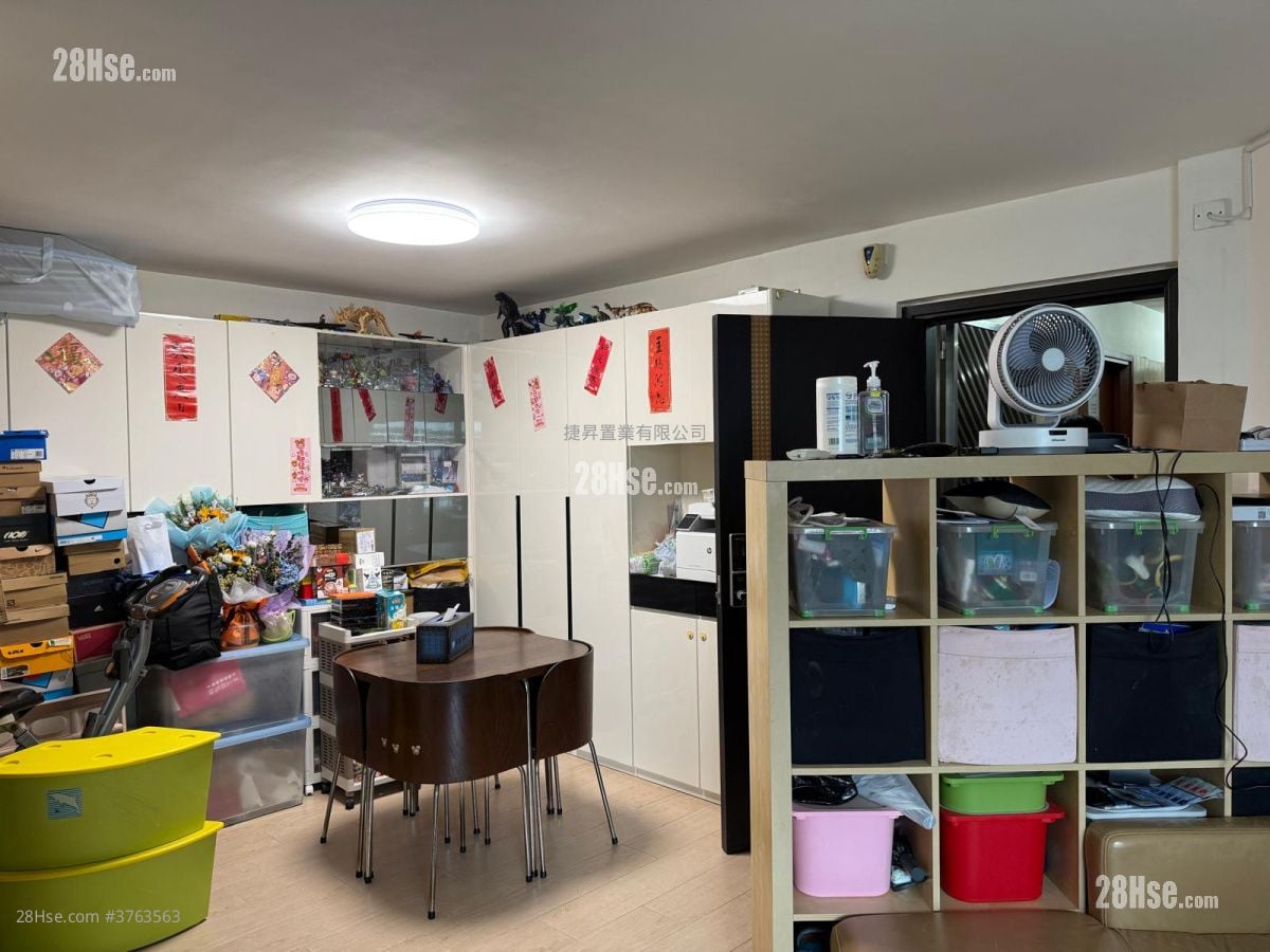 黄埔花园 售盘 4 房 , 2 浴室 777 平方尺