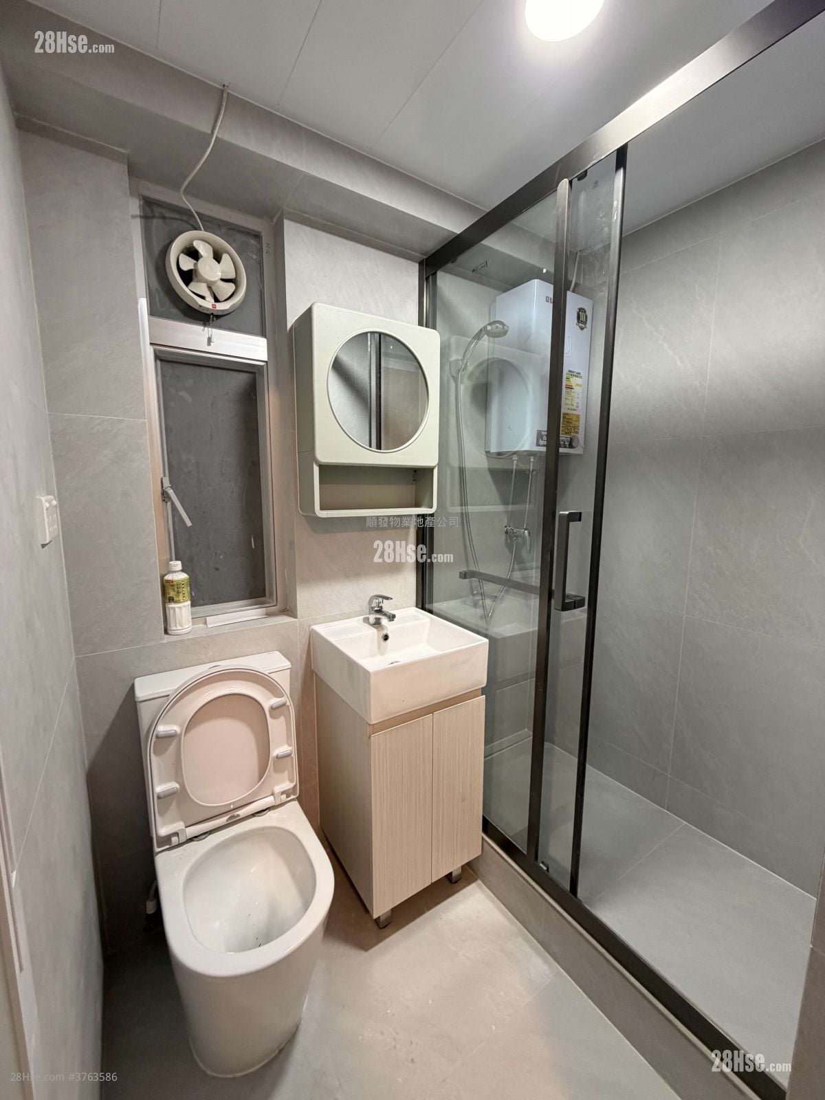 康福樓 租盤 2 房 , 1 浴室 283 平方呎