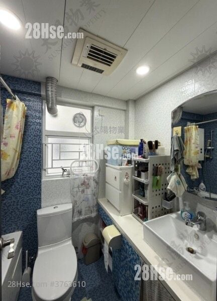 Whampoa Garden Sell 4 Bedrooms 777 ft²