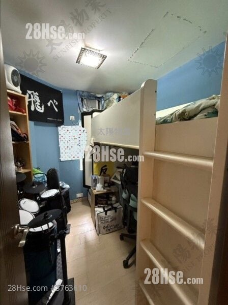 Whampoa Garden Sell 4 Bedrooms 777 ft²