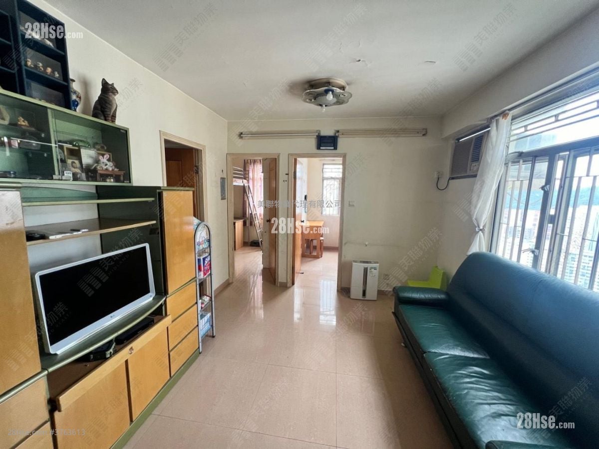 Tai Po Plaza Sell 2 Bedrooms