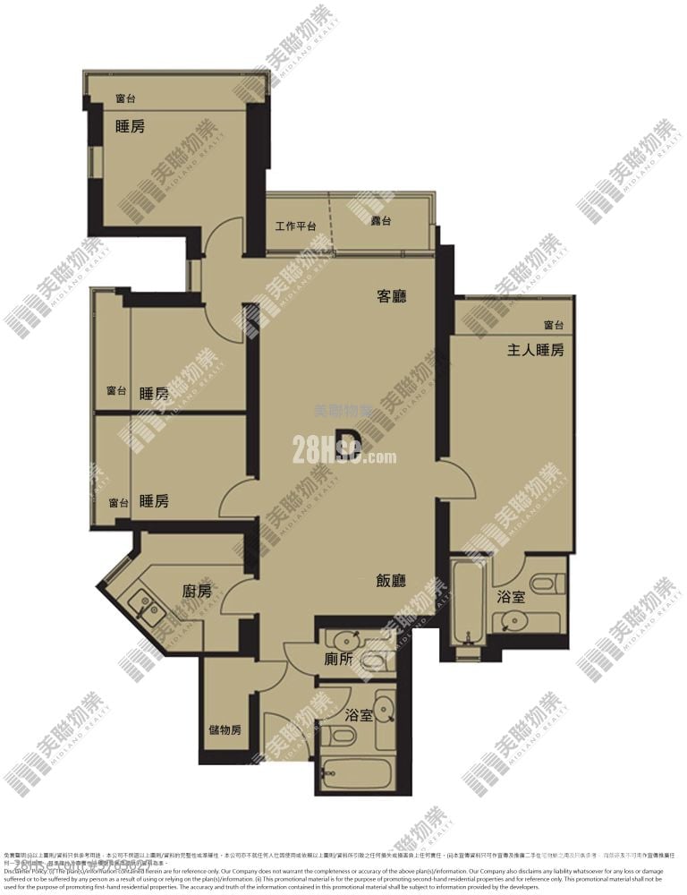 La Splendeur Of Le Prestige Sell 4 Bedrooms , 2 Bathrooms 995 ft²