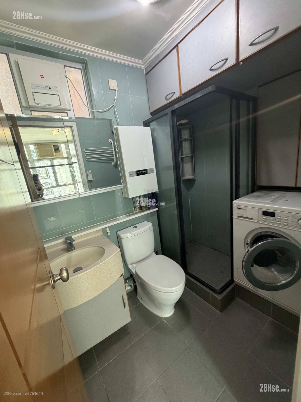 太古城 售盘 2 房 , 1 浴室 536 平方尺