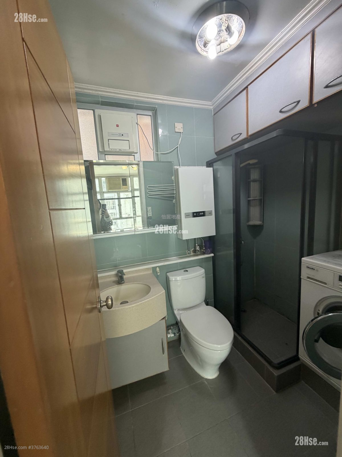 太古城 售盘 2 房 , 1 浴室 536 平方尺