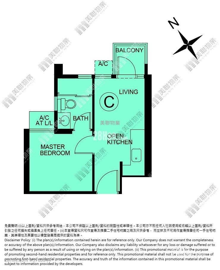 翠岭峰 售盘 1 房 , 1 浴室 271 平方尺