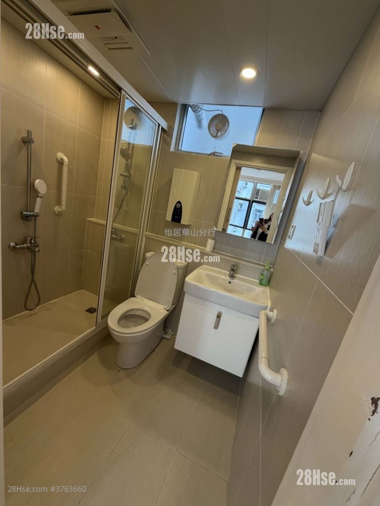 太古城 售盘 2 房 , 1 浴室 593 平方尺