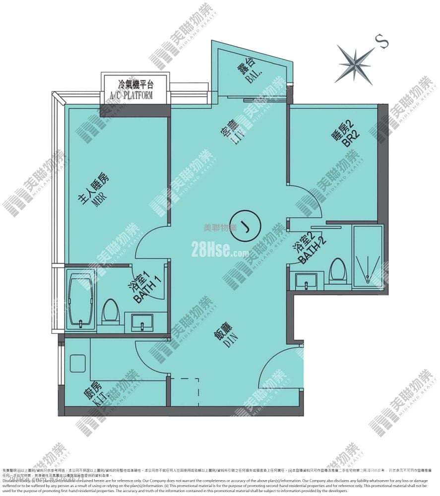 Twin Peaks Sell 2 Bedrooms , 2 Bathrooms 576 ft²