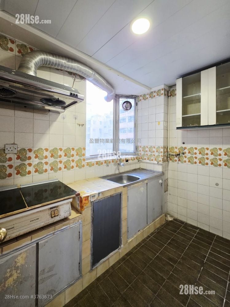 Lockhart House Sell 2 Bedrooms , 1 Bathroom 552 ft²