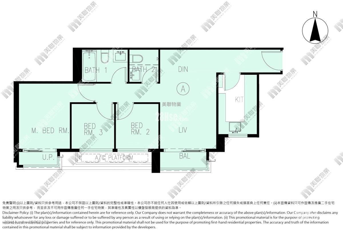 LP6 售盘 3 房 , 2 浴室 658 平方尺