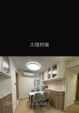 黄埔花园 售盘 3 房 617 平方尺