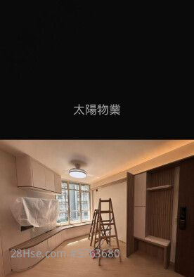 黄埔花园 售盘 3 房 617 平方尺