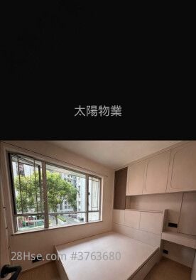 黄埔花园 售盘 3 房 617 平方尺