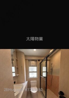 黄埔花园 售盘 3 房 617 平方尺