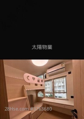 黄埔花园 售盘 3 房 617 平方尺