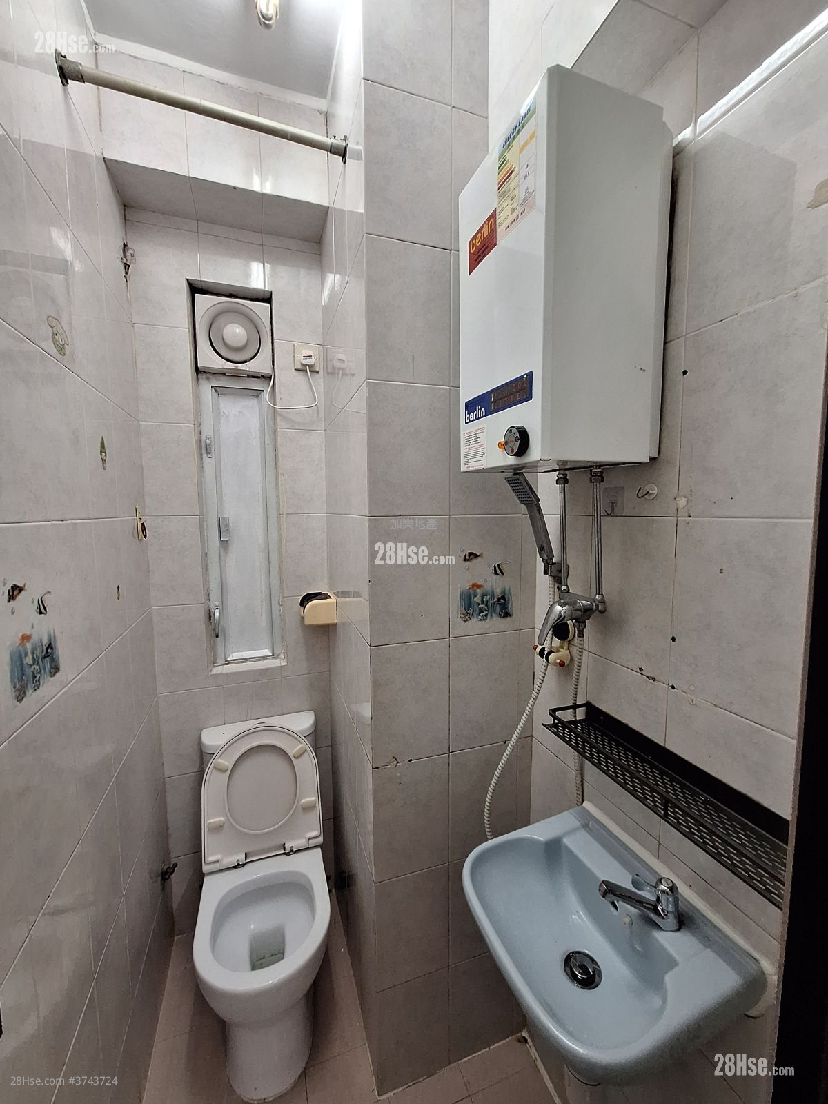 聯盛大廈 租盤 2 房 , 1 浴室 287 平方呎