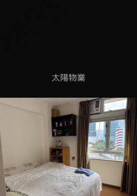 黄埔花园 售盘 4 房 825 平方尺