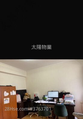 黄埔花园 售盘 4 房 825 平方尺