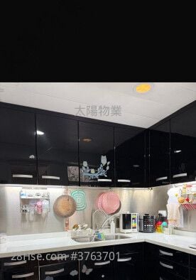 黄埔花园 售盘 4 房 825 平方尺