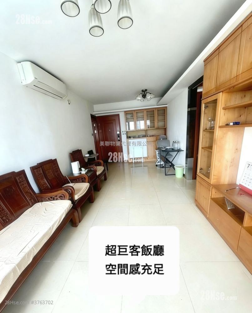 Residence Oasis Sell 4 Bedrooms 763 ft²