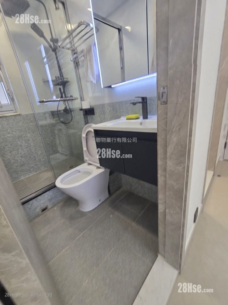 沙田第一城 租盘 2 房 284 平方尺