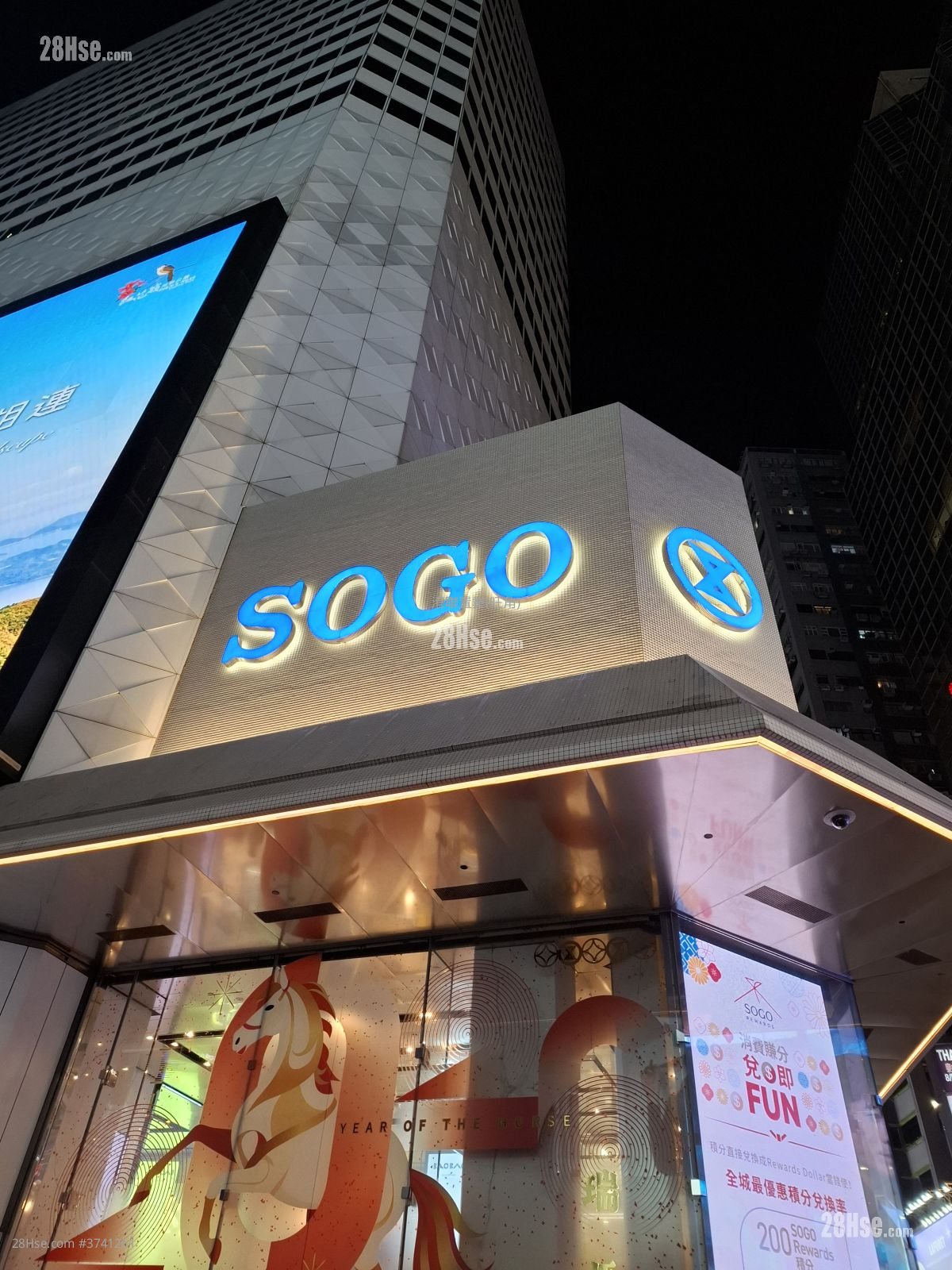 香島大廈 租盤 開放式間隔 , 1 浴室 130 平方呎