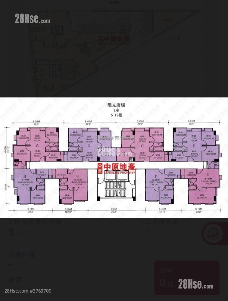 Sunshine Plaza Sell 3 Bedrooms , 2 Bathrooms 433 ft²