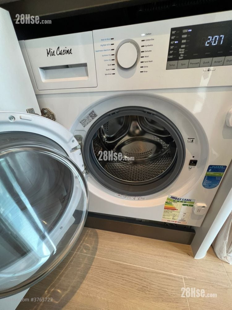 One Innovale 租盤 2 房 , 1 浴室 314 平方呎