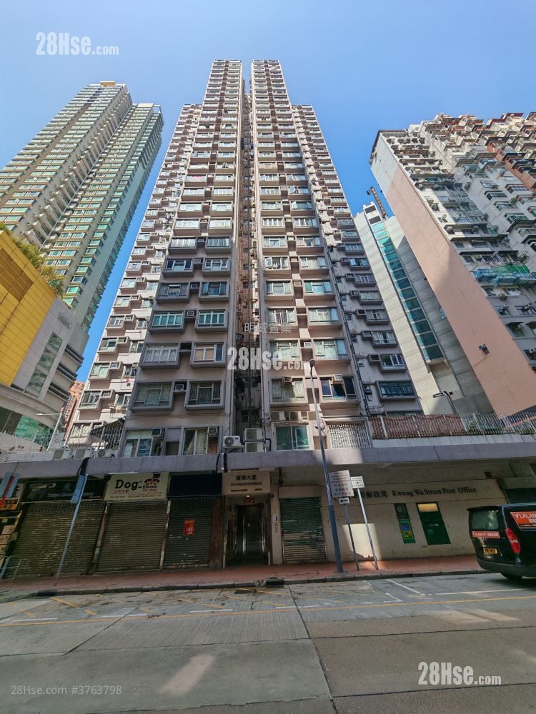 Kwong Fai Mansion Sell 2 Bedrooms , 1 Bathroom 386 ft²