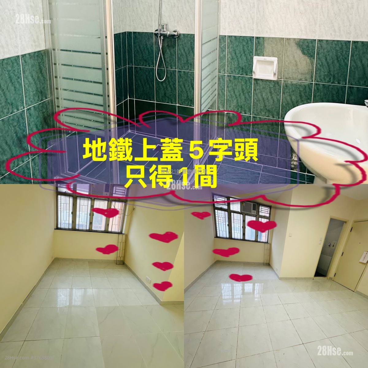 Telford Gardens Sell 2 Bedrooms , 1 Bathroom 474 ft²