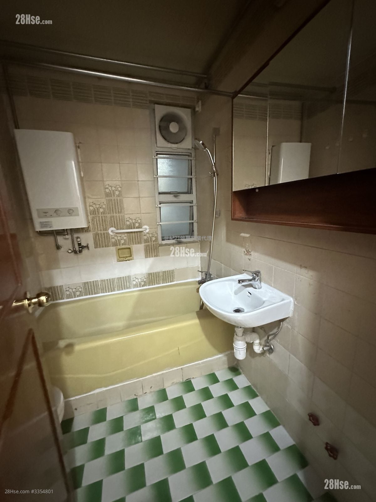 Telford Gardens Rental 2 Bedrooms , 1 Bathroom 517 ft²