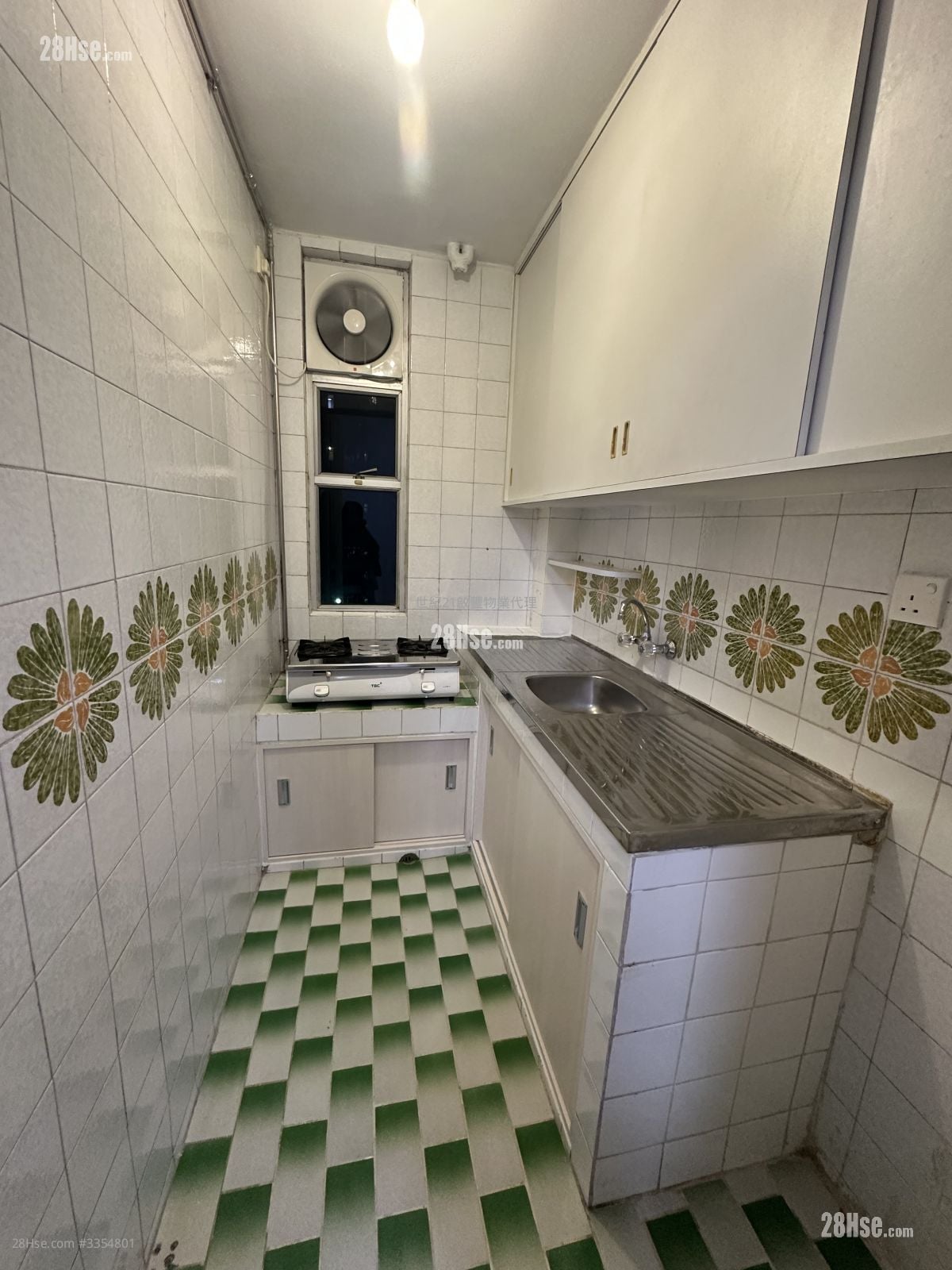 Telford Gardens Rental 2 Bedrooms , 1 Bathroom 517 ft²